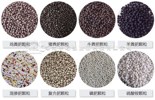 有機肥設(shè)備在農(nóng)業(yè)里使用的好處有哪些？