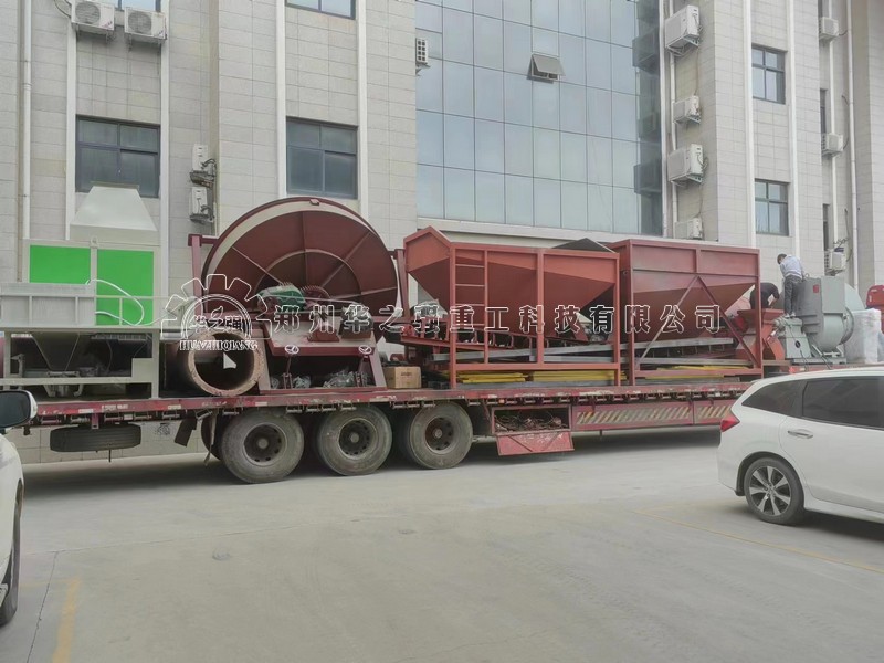 建一個(gè)小型肥有機(jī)肥廠需要多少錢？
